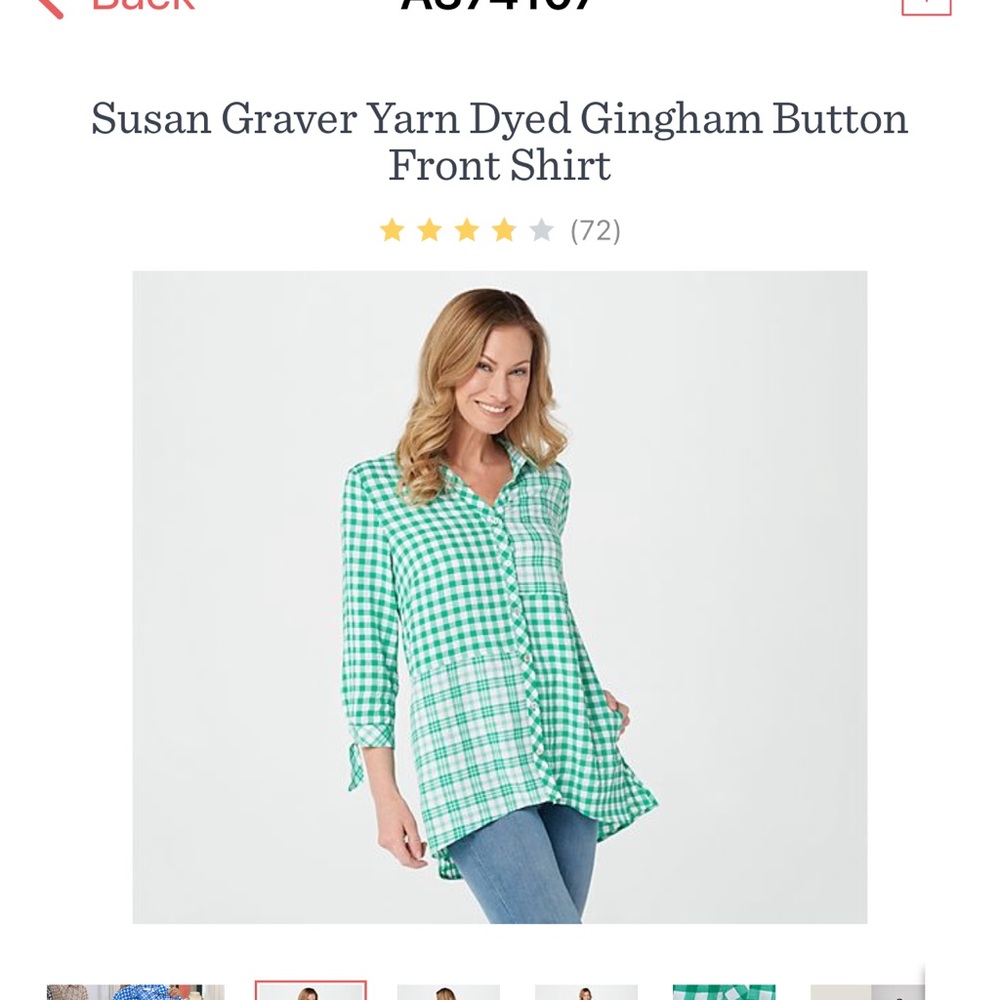 QVC exclusive brand Susan Graver gingham patchwork button front shirt
